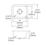 Elkay® DXUH1210 Dayton® Kitchen Sink, Radiant Satin, Rectangle Shape, 12 in L x 10 in W x 6-1/2 in D Bowl, 14-1/2 in L x 12-1/2 in W x 6-1/2 in H, Under Mount, 18 ga 304 Stainless Steel