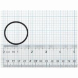 Kohler® 1010167 O-Ring