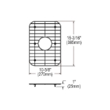 Elkay® GBG1318SS Dayton® Bottom Grid, 10-5/8 in L x 15-3/16 in W x 1 in H