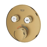 GROHE 29137GN0 SmartControl Thermostatic Trim with Control Module, 7.7 gpm Valve, Brushed Cool Sunrise