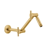 Moen® S116BG Adjustable Shower Arm, 16 in L, 1/2 in IPS, Brushed Gold
