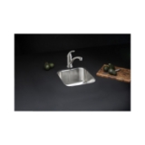 Elkay® DXUH1318 Dayton® Bar Sink, Radiant Satin, Rectangle Shape, 13-1/2 in L x 18 in W Bowl x 8 in D Bowl, 16 in L x 20-1/2 in W x 8 in H, Undermounting, 18 ga Stainless Steel