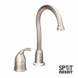 Moen® 4905SRS Bar Faucet, Camerist®, Spot Resist™ Stainless, 1 Handle, 1.5 gpm