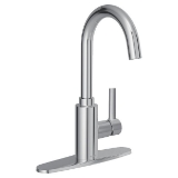 Moen® 5882 Pull-Down Bar Faucet, Genta™ LX, Chrome, 1 Handle, 1.5 gpm Flow Rate