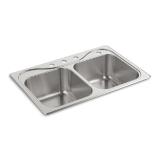 Sterling® 11850-4-NA Self-Rimming Kitchen Sink With SilentShield® Sound Absorption Technology, Southhaven®, Luster Bowl/Satin Deck, Rectangle Shape, 14 in Left, 14 in Right L x 15-1/8 in Left, 15-1/8 in Right W, 4 Faucet Holes