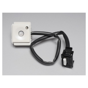 Panasonic SmartAction® FV-MSVK1 Plug and Play Motion Sensor Module, Hot Dipped Galvanized