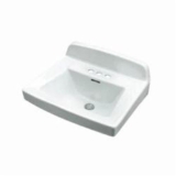 Gerber® G0012654 Monticello™ II Bathroom Sink With Exposed Rear Overflow, Rectangle Shape, 4 in Faucet Hole Spacing, 20-1/4 in W x 18-1/2 in D x 13 in H, Wall Mount, Vitreous China, White