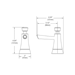 Elkay® LK320LS Soap/Lotion Dispenser, 16 oz Bottle Capacity, 4-3/4 in OAL, Deck Mount, Brass