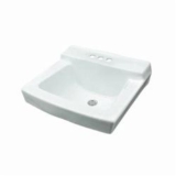 Gerber® G0012384 Hayes™ Bathroom Sink with Exposed Rear Overflow, Rectangle Shape, 4 in Faucet Hole Spacing, 20 in W x 18 in D x 10-1/2 in H, Wall Mount, Vitreous China, White