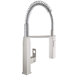 GROHE 31401DC0 Eurocube® Sink Mixer, 1.75 gpm Flow Rate, 140 deg Swivel Spout, SuperSteel Infinity, 1 Handle