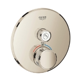 GROHE 29136BE0 SmartControl Thermostatic Trim with Control Module, 7.7 gpm Valve, Polished Nickel