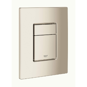 GROHE 38732BE0 Skate Cosmopolitan Wall Plate, ABS, Polished Nickel